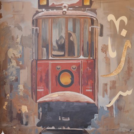 kasibeyaz-dubai-uae-14